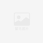 多彩仿石漆是什麽？它有哪些特點？